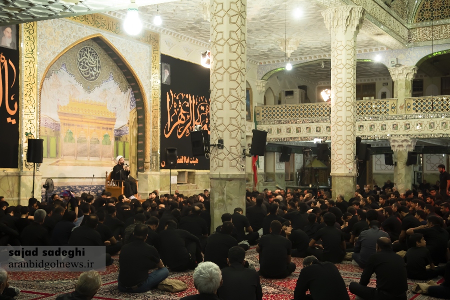 در حاشیه دهه اول محرم آران و بیدگل